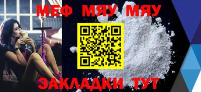 кокс Балашиха