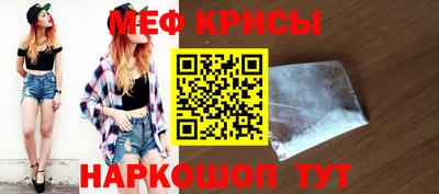 гашиш Балаково