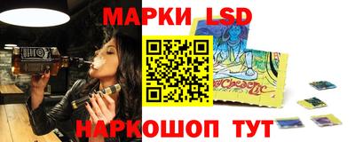 кокс Балашиха