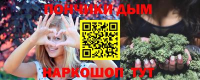 кокс Балашиха