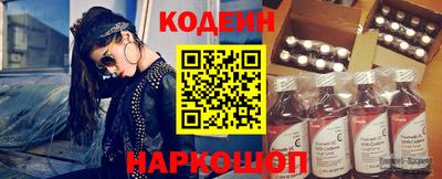 гашиш Балаково