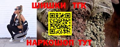 кокс Балашиха