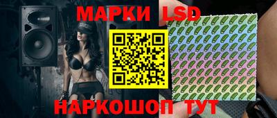 гашиш Балаково