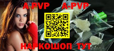 дурь Владивосток