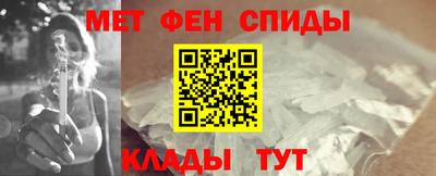 кокс Балашиха