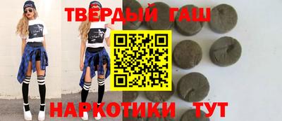 кокс Балашиха
