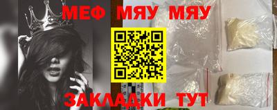 ГАЛЛЮЦИНОГЕННЫЕ ГРИБЫ Чебаркуль