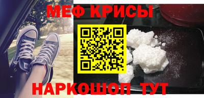 соль ск Чебоксары